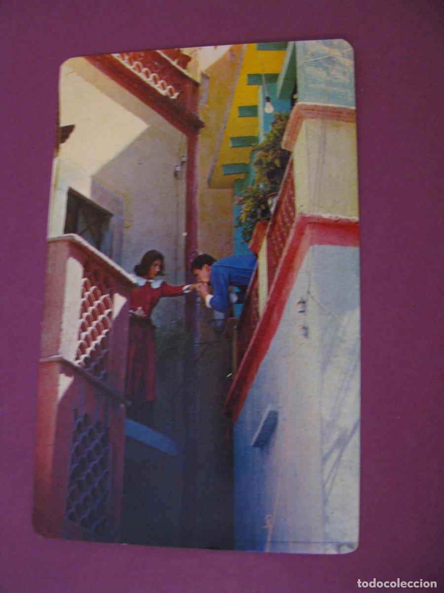 Postales: POSTAL DE MEXICO. GUANAJUATO. CALLEJON DEL BESO. CIRCULADA 1972
