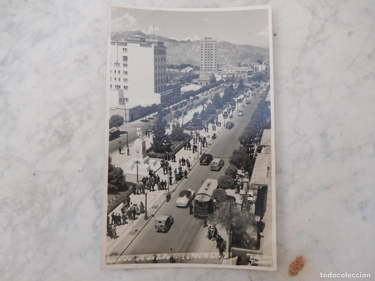 Postales: Postal de Bolivia. La Paz. Avenida 16 de julio