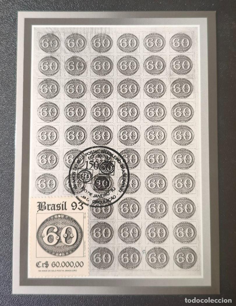Postales: Brasil tarjeta postal 150 a&ntilde;os del sello postal (SC)