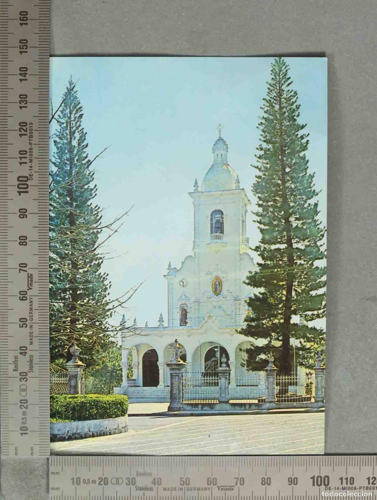 Postales: POSTAL. Bas&iacute;lica de Nuestra Se&ntilde;ora de Guadalupe - La Ceiba de Guadalupe - El Salvador