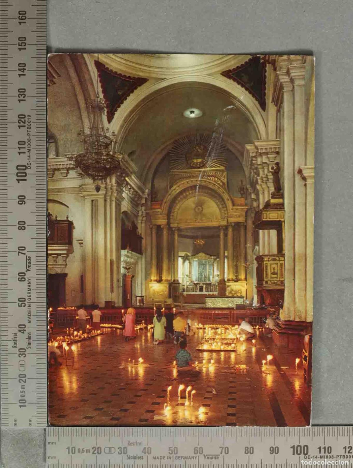 Postales: POSTAL. Inside view of the basilica of Esquipulas - Guatemala, C.A.