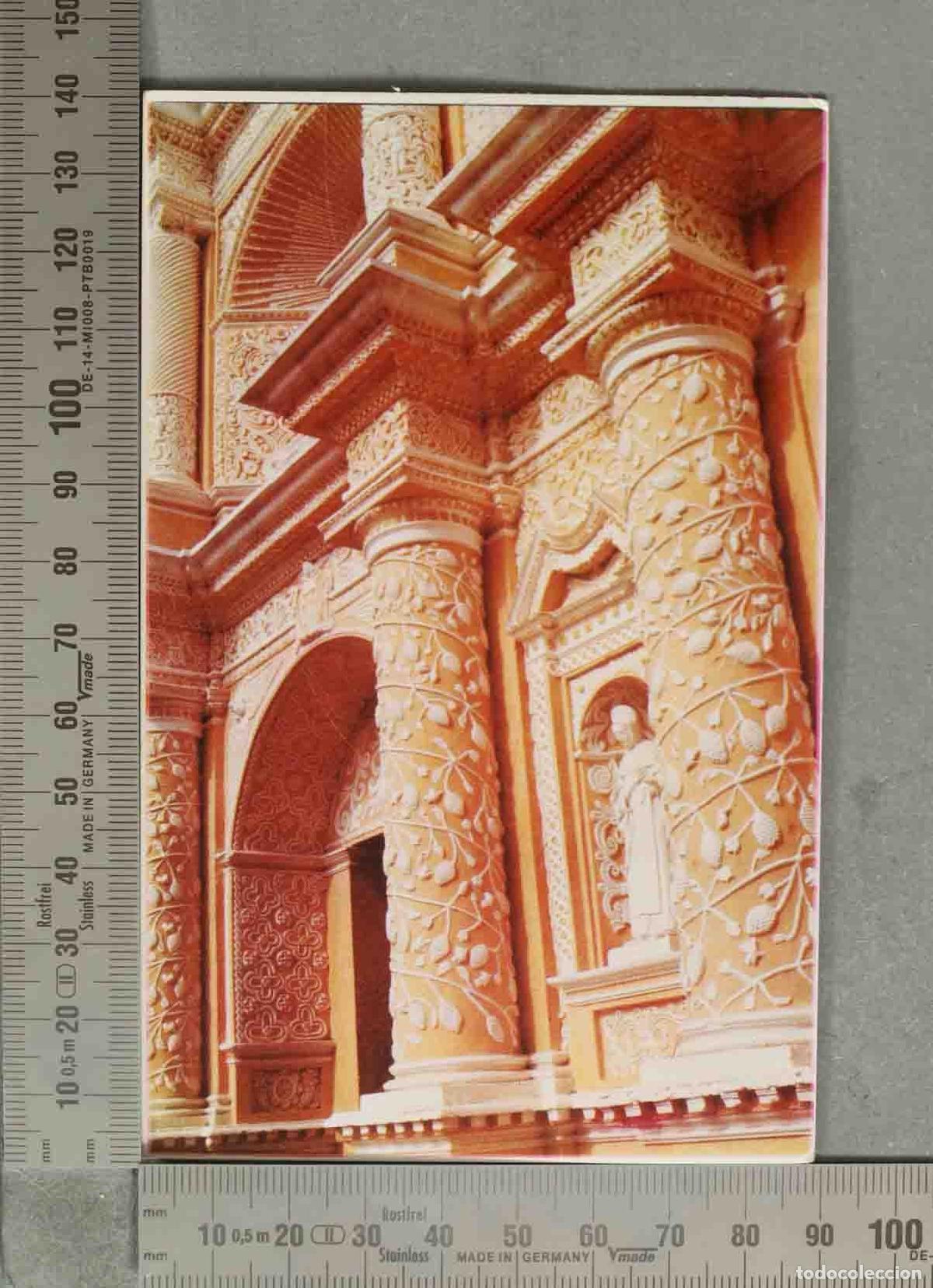 Postales: POSTAL. La Merced - Antigua Guatemala - Fachada barroca columnas salom&oacute;nicas