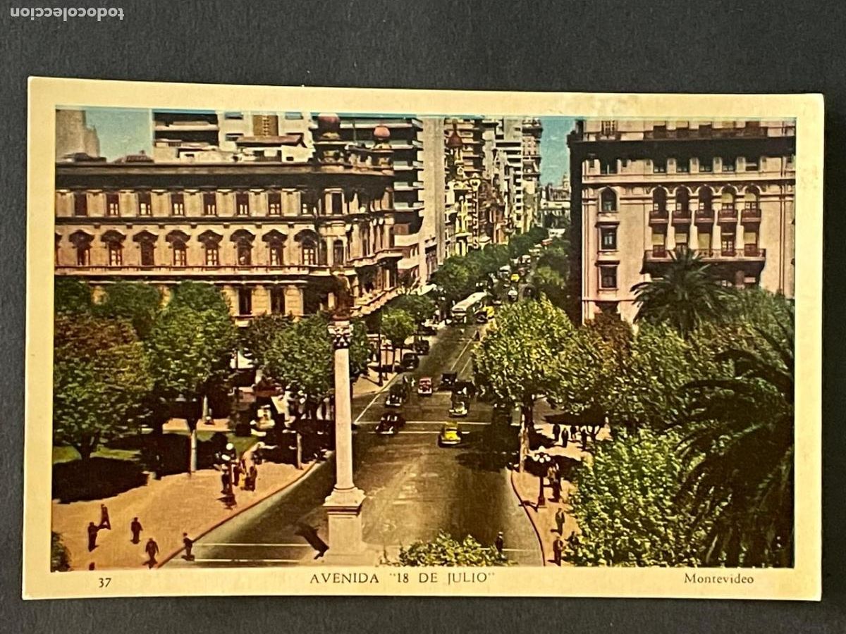 Postales: POSTAL MONTEVIEDO (URUGUAY)