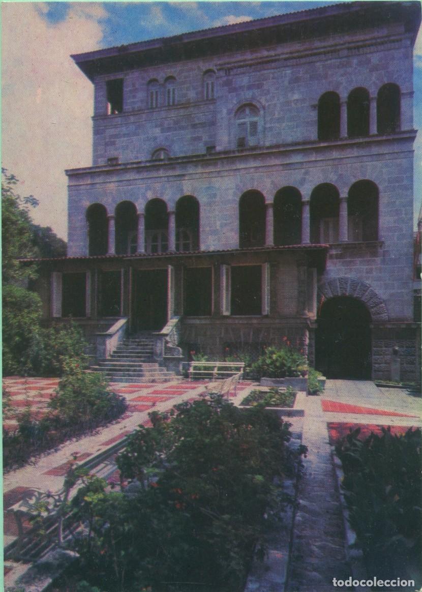 Postales: CUBA. Museo Napole&oacute;nico. La Habana. Sin circular