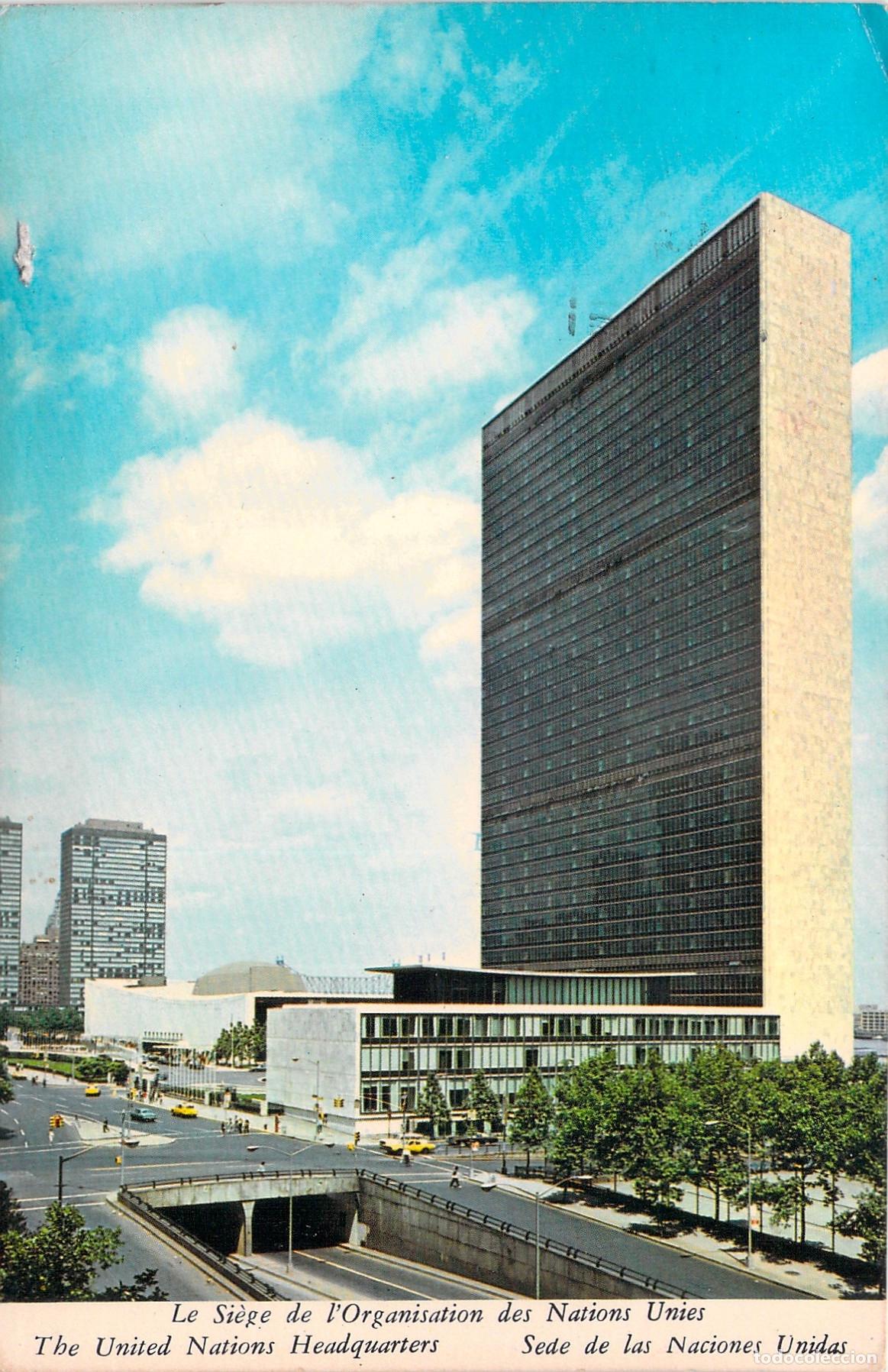Postales: Postal de la Sede de las Naciones Unidas en Nueva York