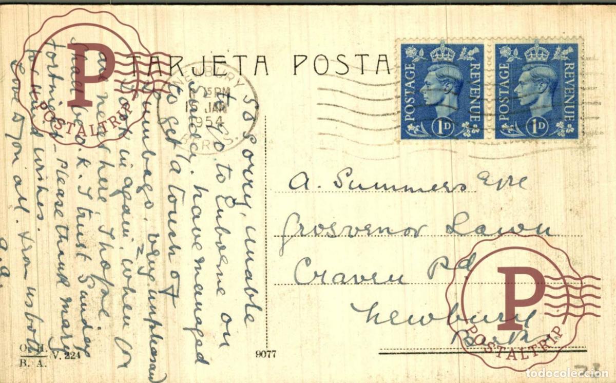 Postales: URUGUAY. MONTEVIDEO. AVENIDA BRAZIL. - Foto 2