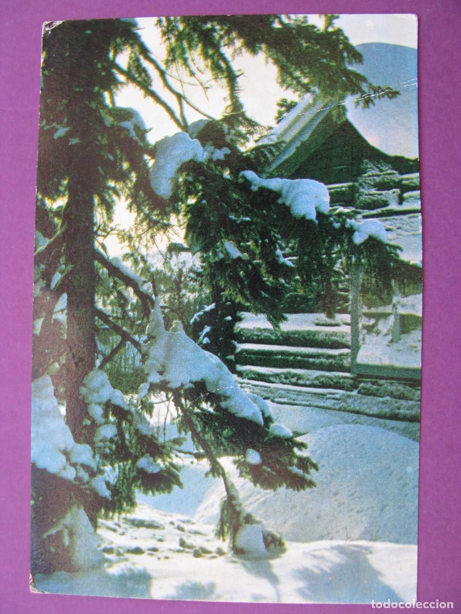 Postales: POSTAL DE ARGENTINA. SAN CARLOS DE BARILOCHE.