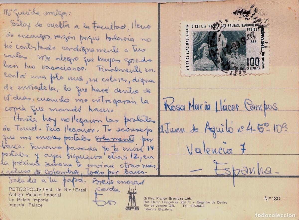 Postales: Postal del Palacio Imperial en Petr&oacute;polis, Brasil - Foto 2