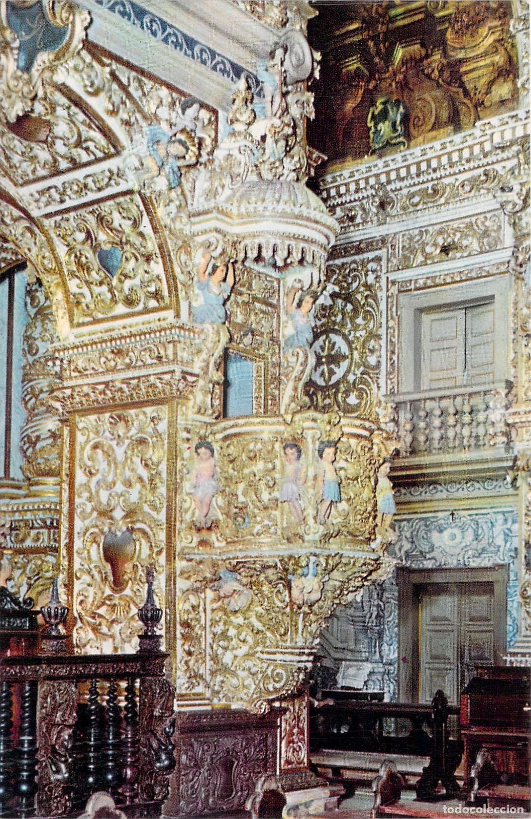 Postales: Postal de la Iglesia de S&atilde;o Francisco en Salvador, Bahia