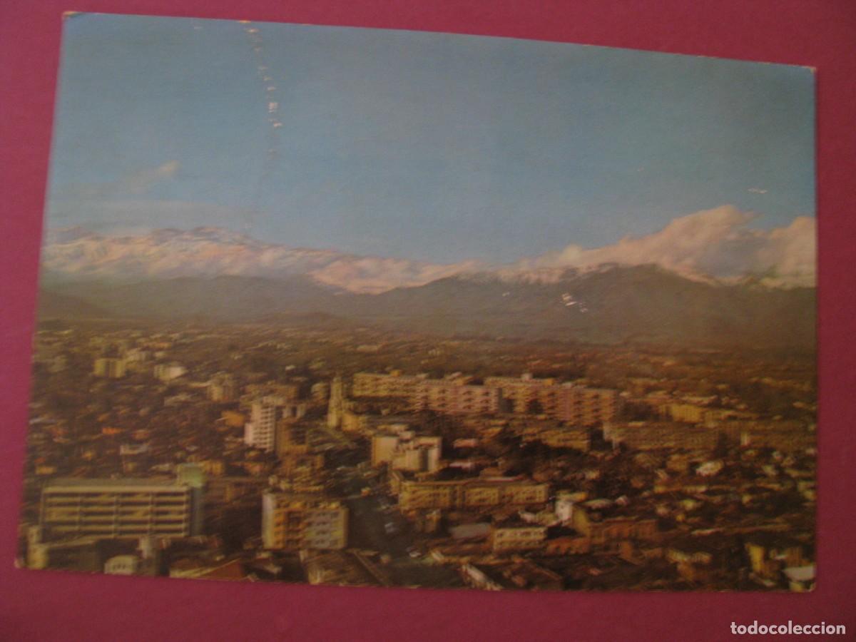 Postales: POSTAL DE CHILE. SANTIAGO. LUZ DE ATARDECER. ESCRITA 1969