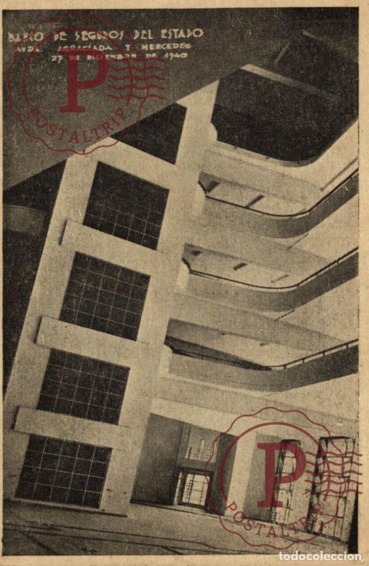 Postales: URUGUAY. MONTEVIDEO. Banco de Seguros del Estado