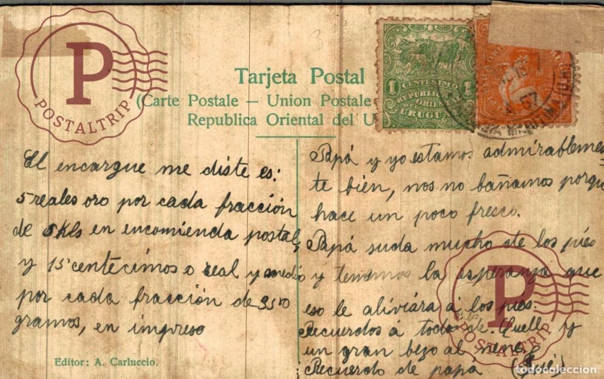 Postales: URUGUAY. MONTEVIDEO. E. ADMINISTRATIVA - Foto 2
