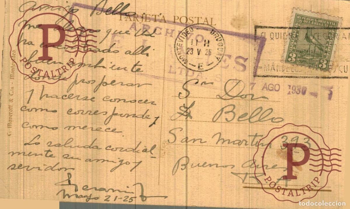 Postales: URUGUAY. MONTEVIDEO. FACULTAD DE DERECHO Y COMERCIO - Foto 2