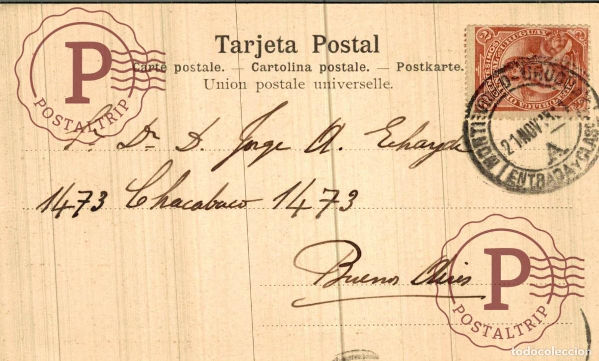 Postales: URUGUAY. MONTEVIDEO. PALACIO DEL GOBIERNO - Foto 2