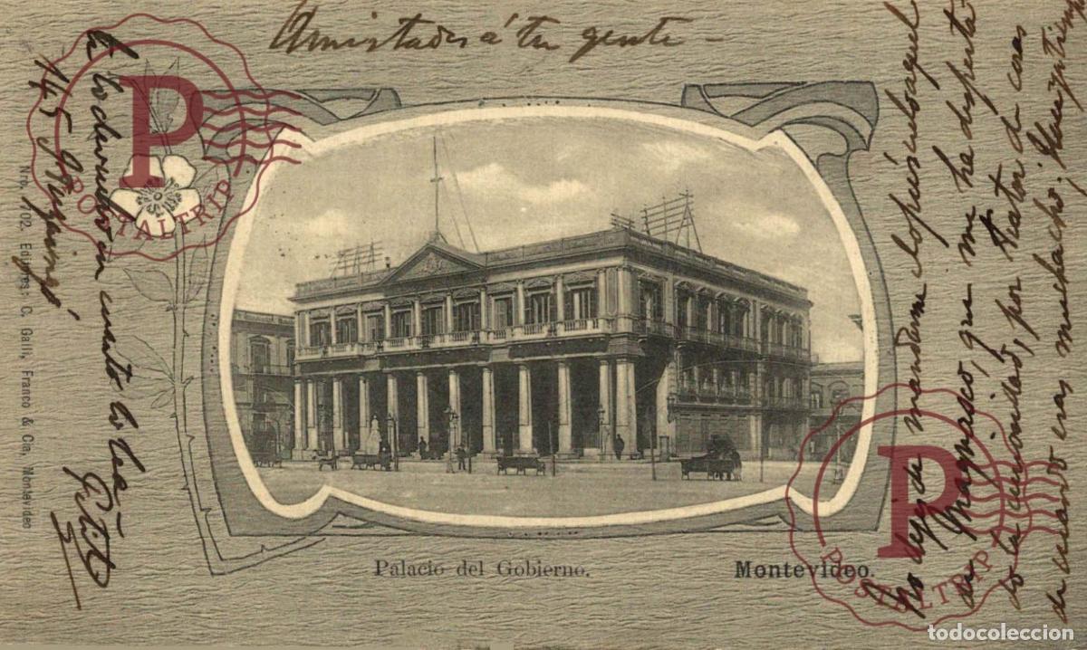 Postkarten: URUGUAY. MONTEVIDEO. PALACIO DEL GOBIERNO