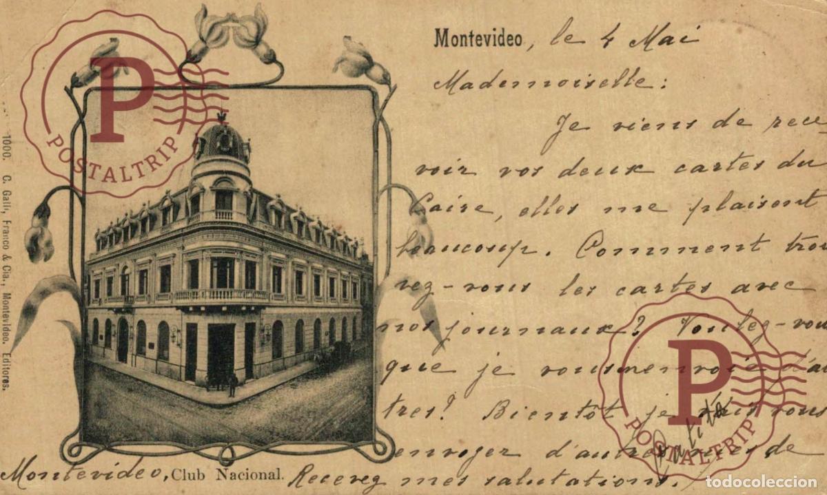 Postales: URUGUAY. MONTEVIDEO. CLUB NACIONAL