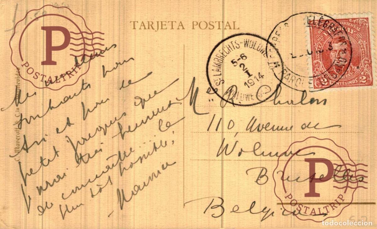 Postales: URUGUAY. MONTEVIDEO. PARQUE HOTEL - Foto 2