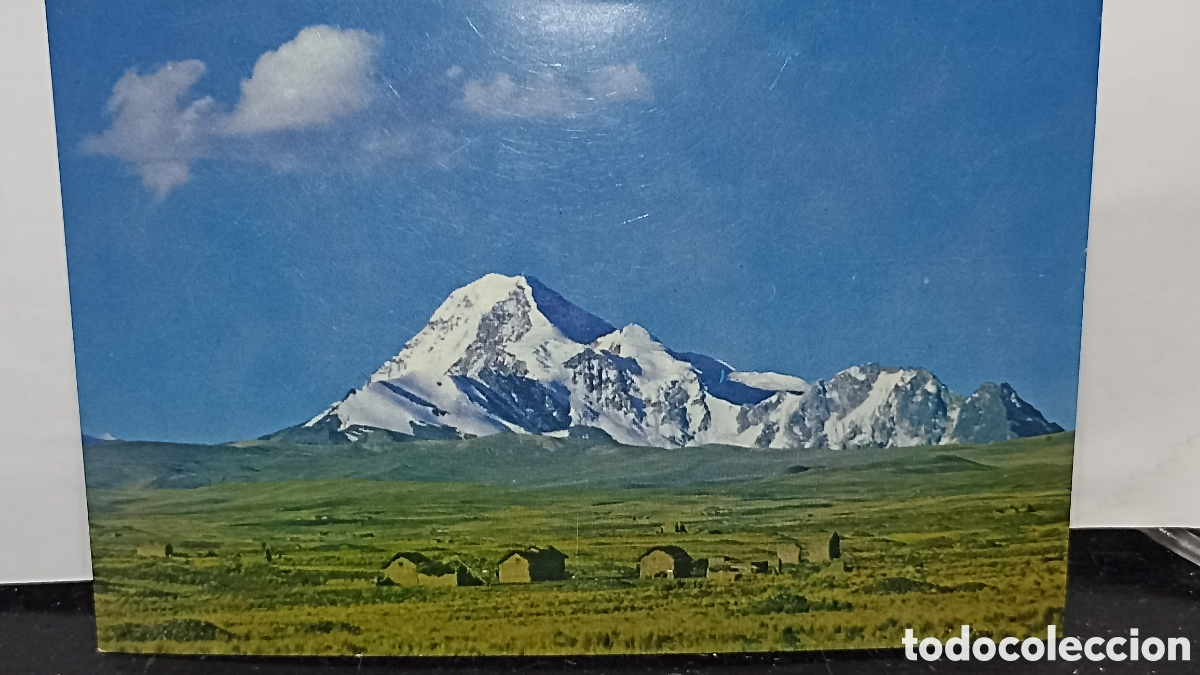 Postales: Bolivia Andes Huayna Potos&iacute; 6000 m