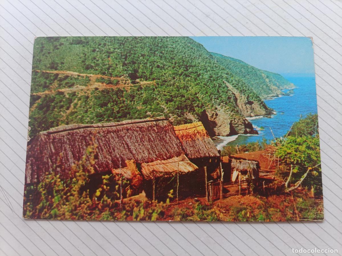 Postales: Venezuela, bah&iacute;a de Oricao