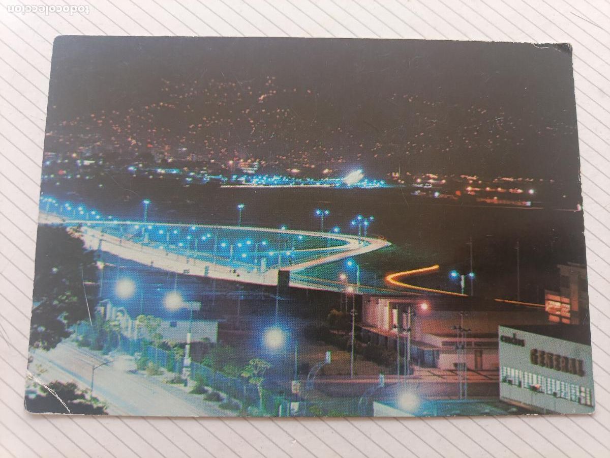 Postales: Venezuela, Caracas, postal no escrita