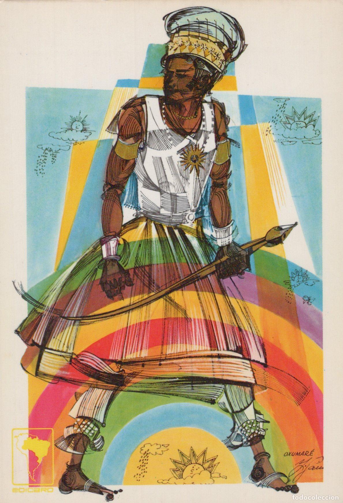 Postales: Brazil Sao Paulo Brazil Oxumare Orixa Candomble Religion People Unposted *YAK620