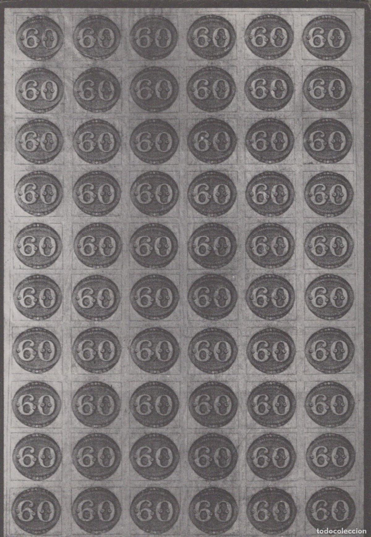 Cartoline: Brazil 1843 Una Grande Rarit&agrave; Mondiale Occhio DI Bue 60 Reis Stamps *YAM012