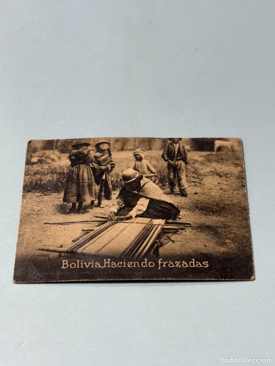 Postales: POSTAL ORIGINAL. D&Eacute;CADA A&Ntilde;OS 30. BOLIVIA. HACIENDO FRAZADAS. N&ordm; 2098