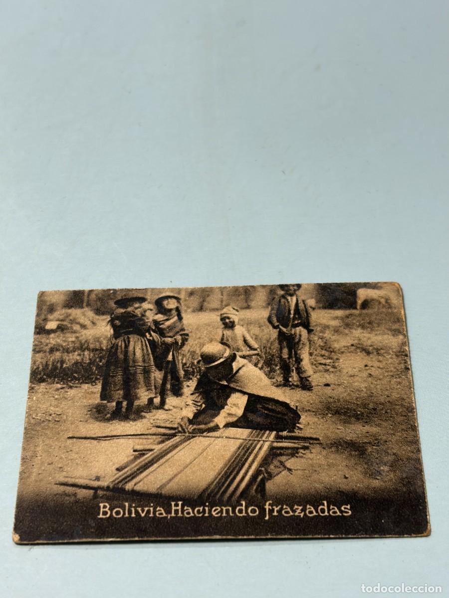 Postales: POSTAL ORIGINAL. D&Eacute;CADA A&Ntilde;OS 30. BOLIVIA. HACIENDO FRAZADAS. N&ordm; 2098