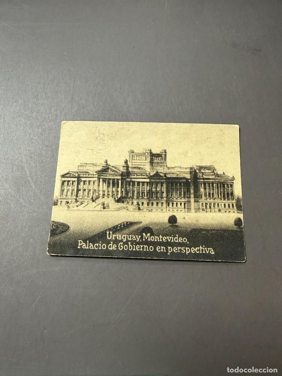 Postales: POSTAL ORIGINAL. D&Eacute;CADA A&Ntilde;OS 30. URUGUAY. MONTEVIDEO. PALACIO DE GOBIERNO EN PERSPECTIVA. N&ordm; 1886