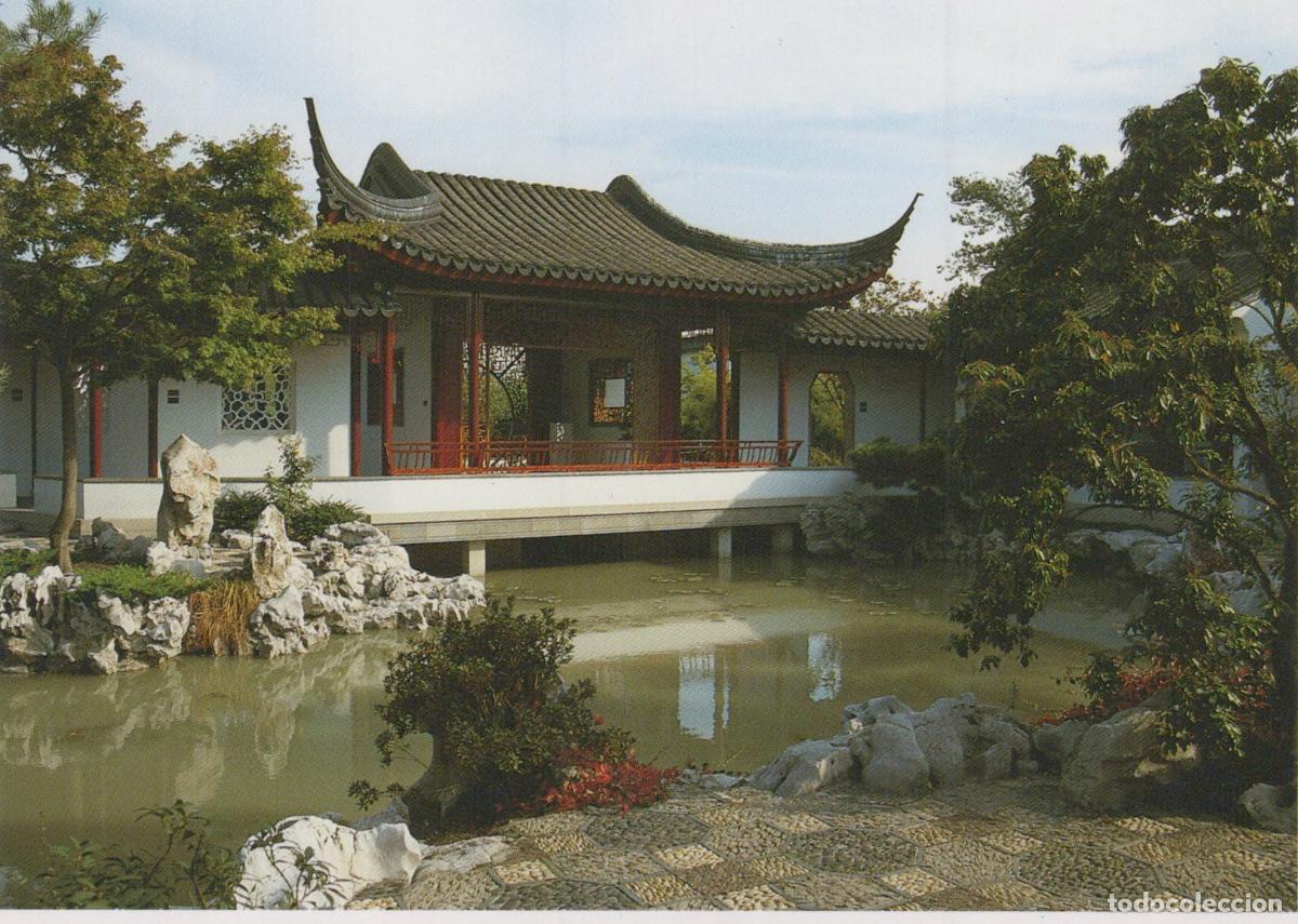 Postales: Canada Vancouver Dr Sun Yat Sen Classical Chinese Garden Pagoda Unposted *YAY253