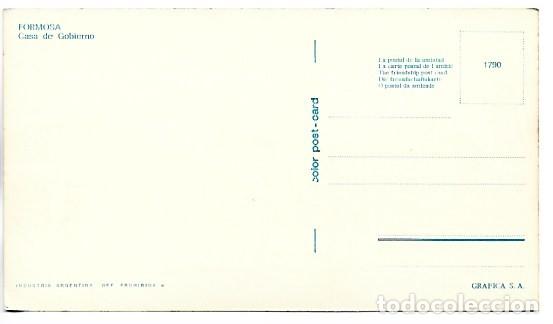 Postales: CASA DE GOBIERNO.- FORMOSA / ARGENTINA - Foto 2