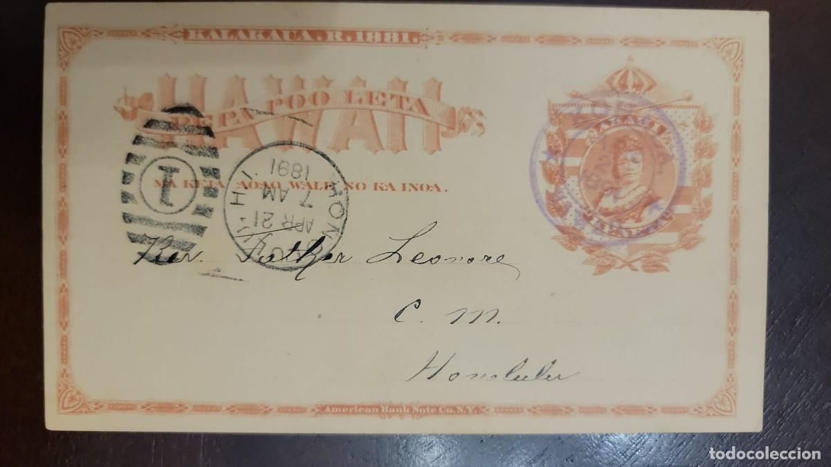Postales: TS) 1891 HAWAI, POSTCARD, KOHUA HAWAII CIRCULAR DATE CANCELLATION AND BARREL CANCELLATION IN BLACK,X