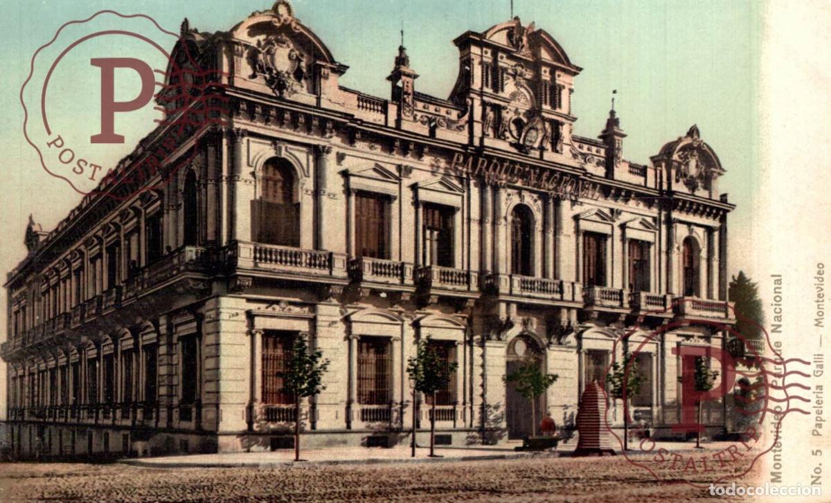 Postales: URUGUAY. MONTEVIDEO. PARQUE NACIONAL