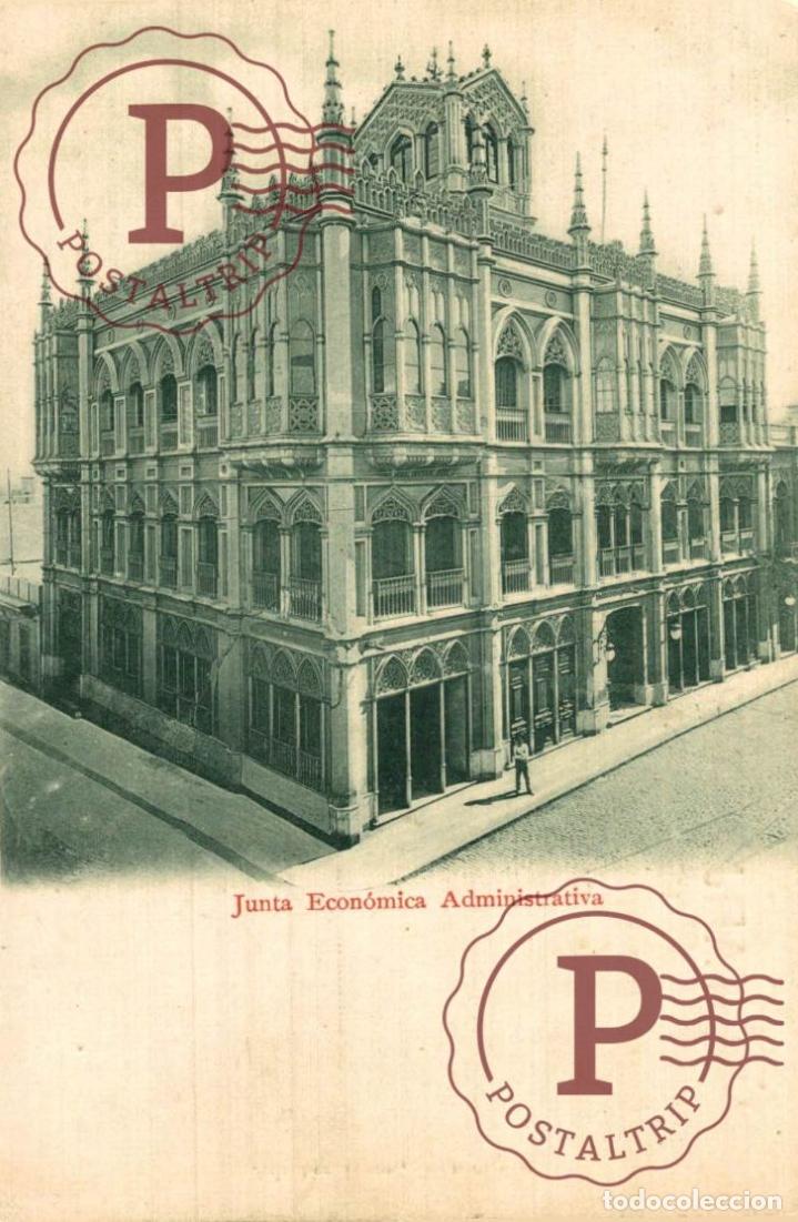 Postales: URUGUAY. MONTEVIDEO. JUNTA ECONOMICA ADMINISTRATIVA