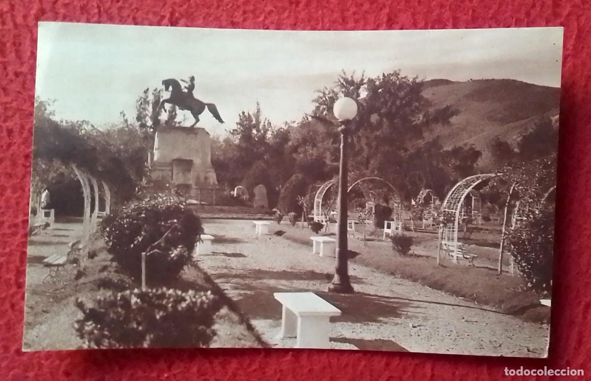 Postales: ANTIGUA POSTAL POST CARD REP&Uacute;BLICA ARGENTINA ARGENTINE SALTA PARQUE SAN MART&Iacute;N..ED. LA SUDAMERICANA.