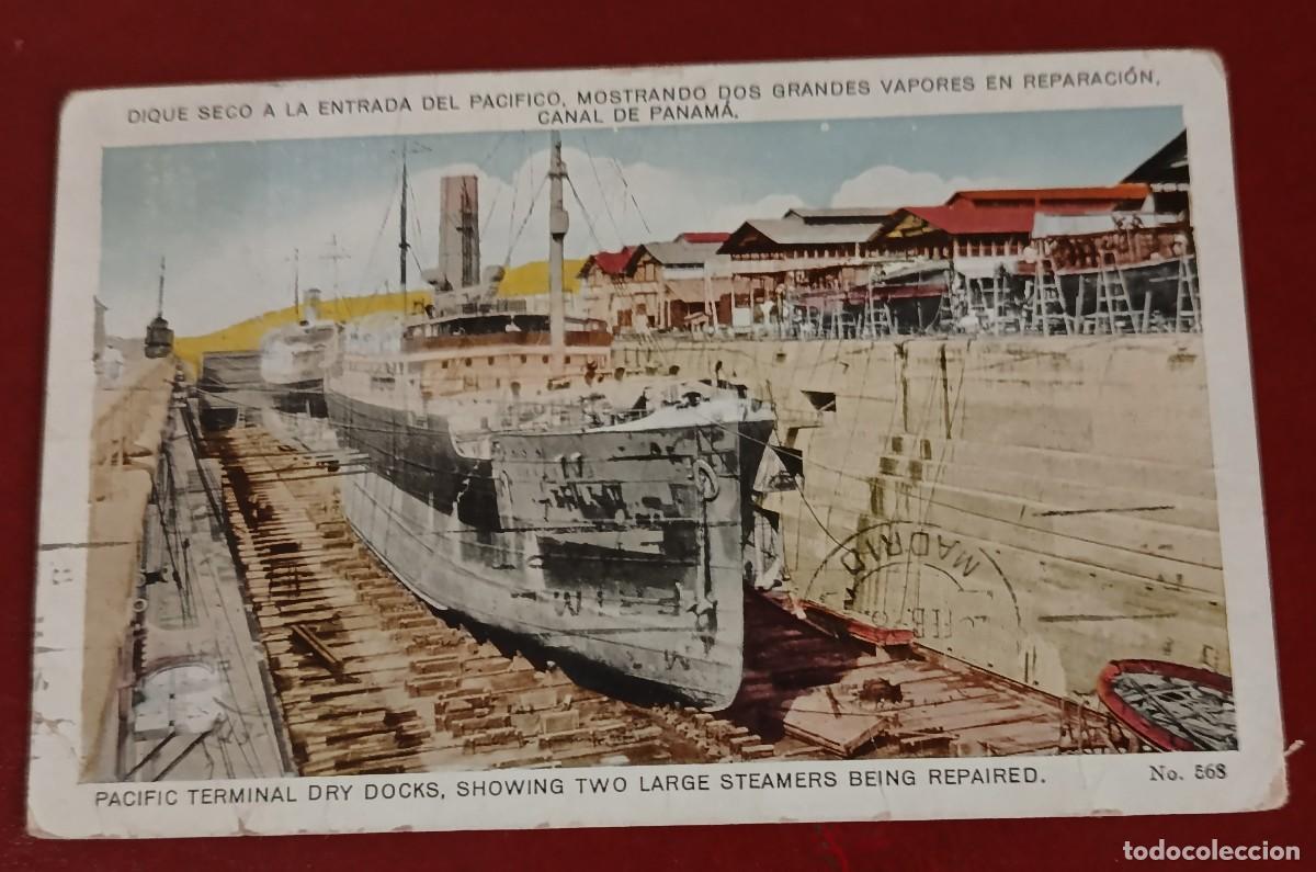 Postales: TARJETA POSTAL DIQUE SECO DE LA TERMINAL DEL PACIFICO - CANAL DE PANAM&Aacute;