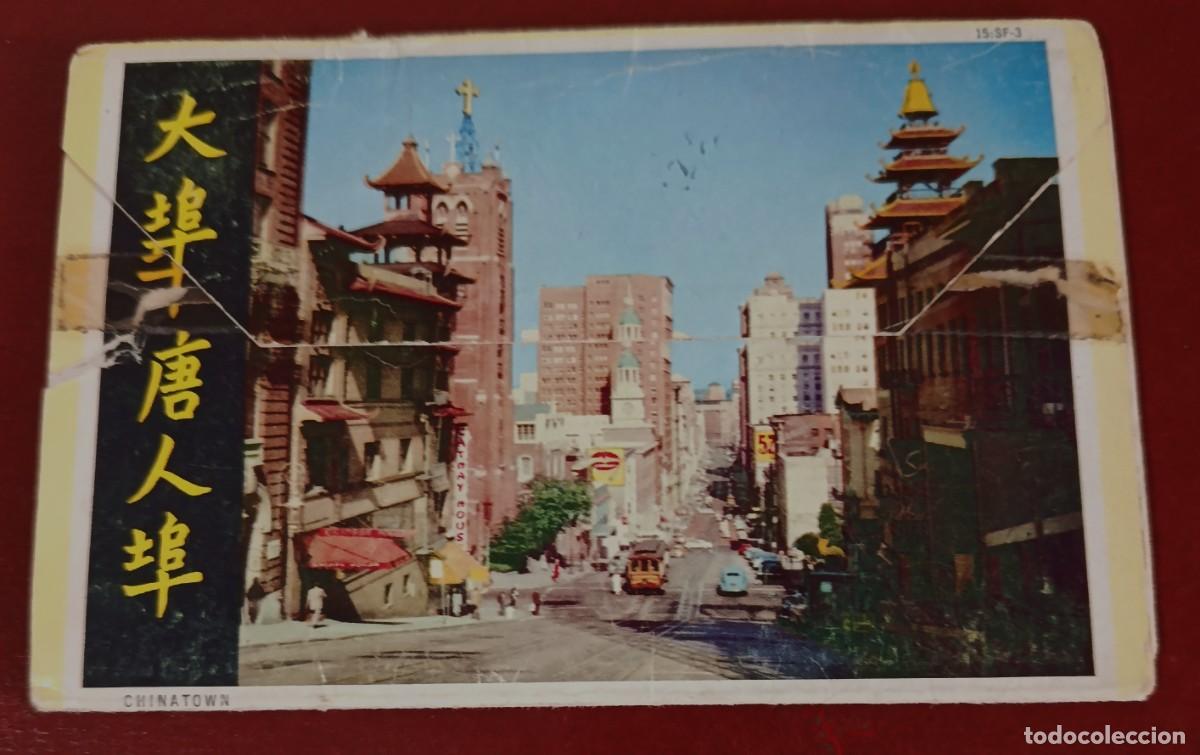 Postales: BLOC POSTALES BARRIO CHINATOWN - SAN FRANCISCO - CALIFORNIA 1960 - EU