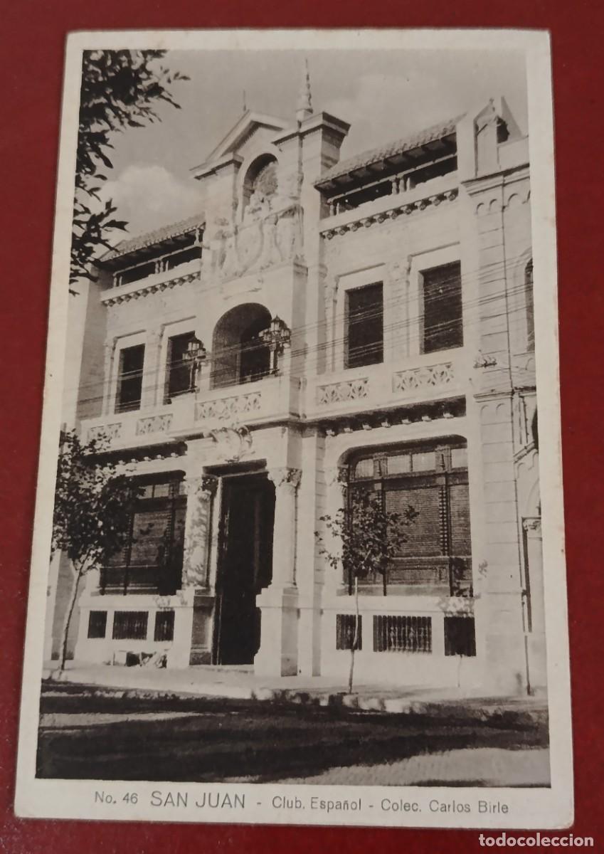 Postales: TARJETA POSTAL EDIFICIO CLUB ESPA&Ntilde;OL ( CASA ESPA&Ntilde;A ) - SAN JUAN - ARGENTINA 1929