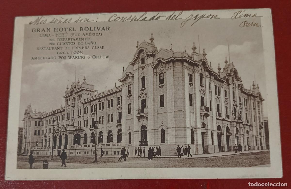 Postales: TARJETA POSTAL GRAN HOTEL BOLIVAR - FRENTE A PLAZA SAN MARTIN - LIMA - PERU 1927