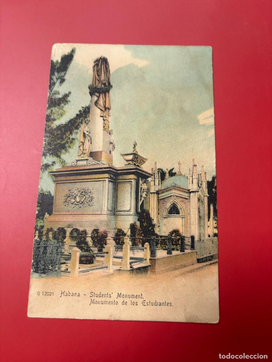 Postales: TARJETA POSTAL - MONUMENTO DE LOS ESTUDIANTES - HABANA - CUBA