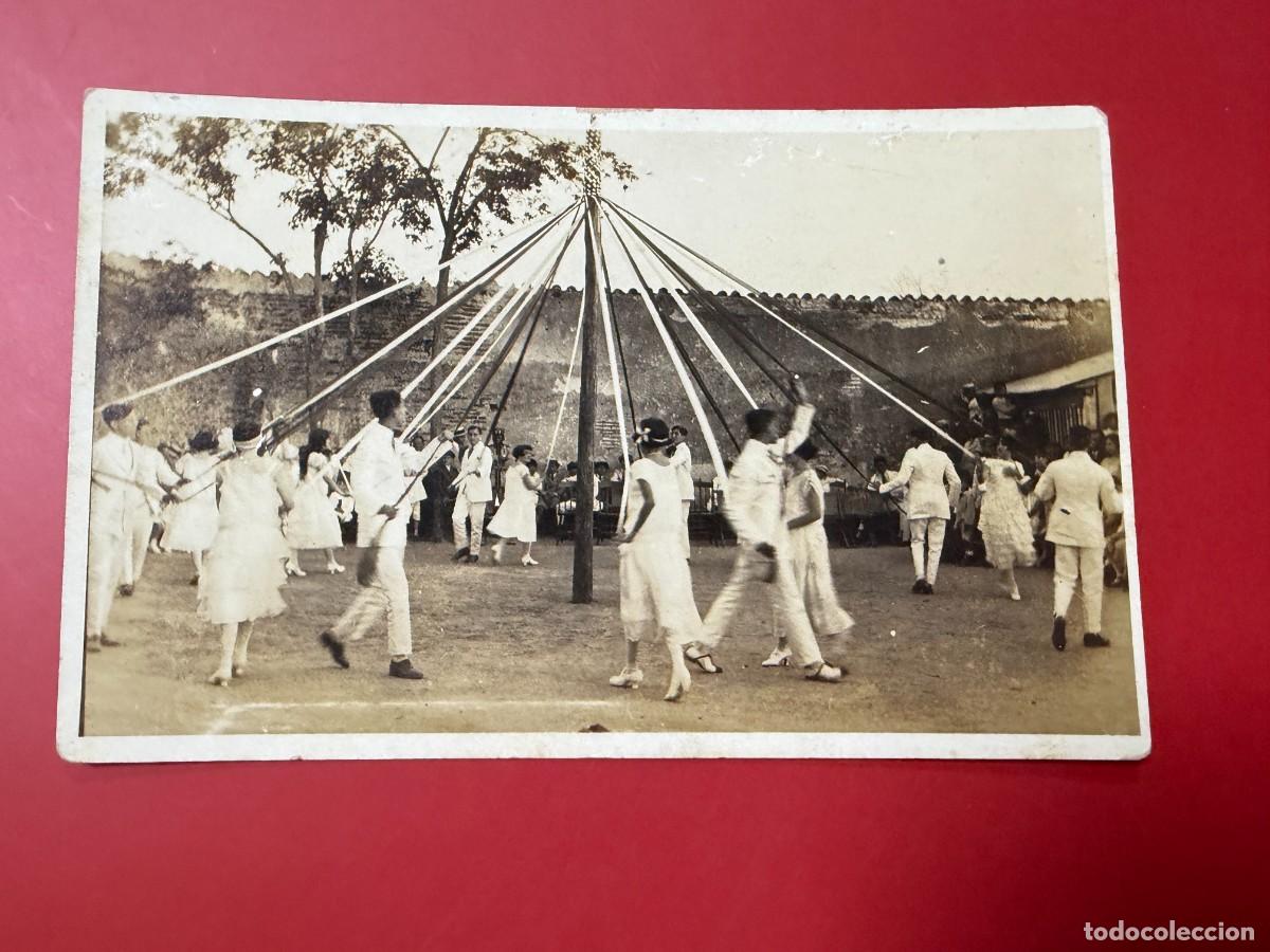 Postales: POSTAL FOTOGR&Aacute;FICA - FIESTA ENE L COLEGIO DE LOS AMIGOS - HOLGUIN - CUBA - 1942