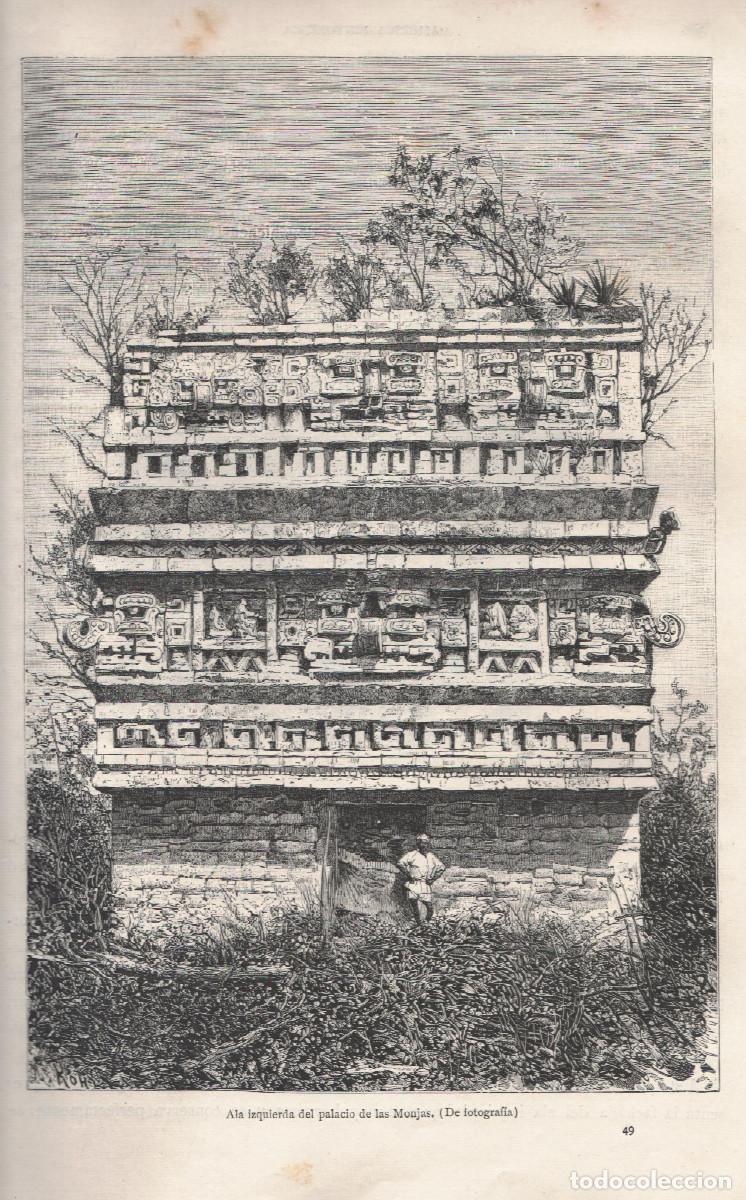 Postales: 1884M&eacute;xico(16)Grabados de arqueolog&iacute;a precolonial sacados del libro Am&eacute;rica pintoresca16x10cm aproxi