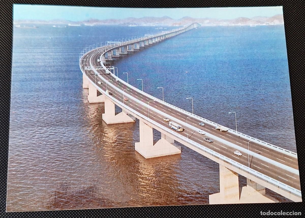 Postales: LAMINA POSTAL GRANDE (21 X 15) EN COLOR DE RIO DE JANEIR0 -PUENTE SOBRE EL RIO NITEROI - NUEVA