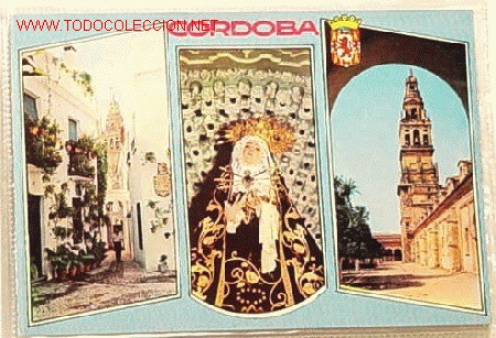 Postales: POSTAL 6-CORDOBA.A&Ntilde;O 1964.No circulada.
