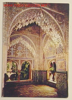 Postales: GRANADA- ALHAMBRA SERIE 45 N&ordf; 15 - MIRADOR DE DARAXA . No circulada .