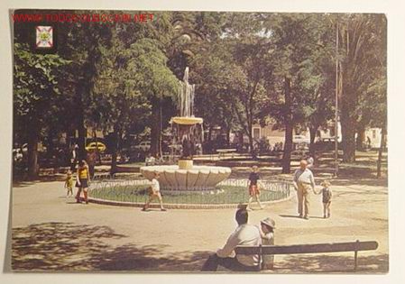 Postales: 34 - LINARES - JAEN - PLAZA DE COLON . PARQUE INFANTIL . No circulada .