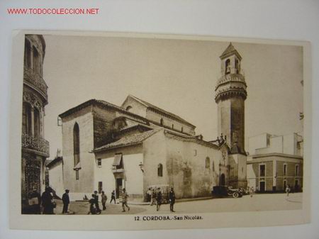 Postales: CORDOBA SAN NICOLAS - Foto 1