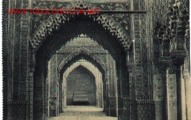 Postales: Granada - Foto 1