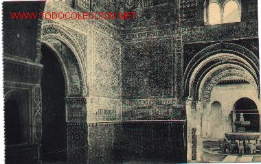 Postales: Granada - Foto 1