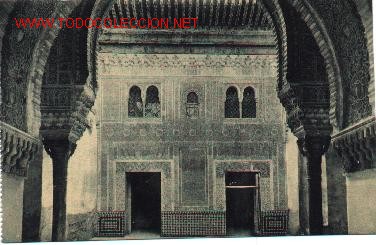 Postales: Granada - Foto 1